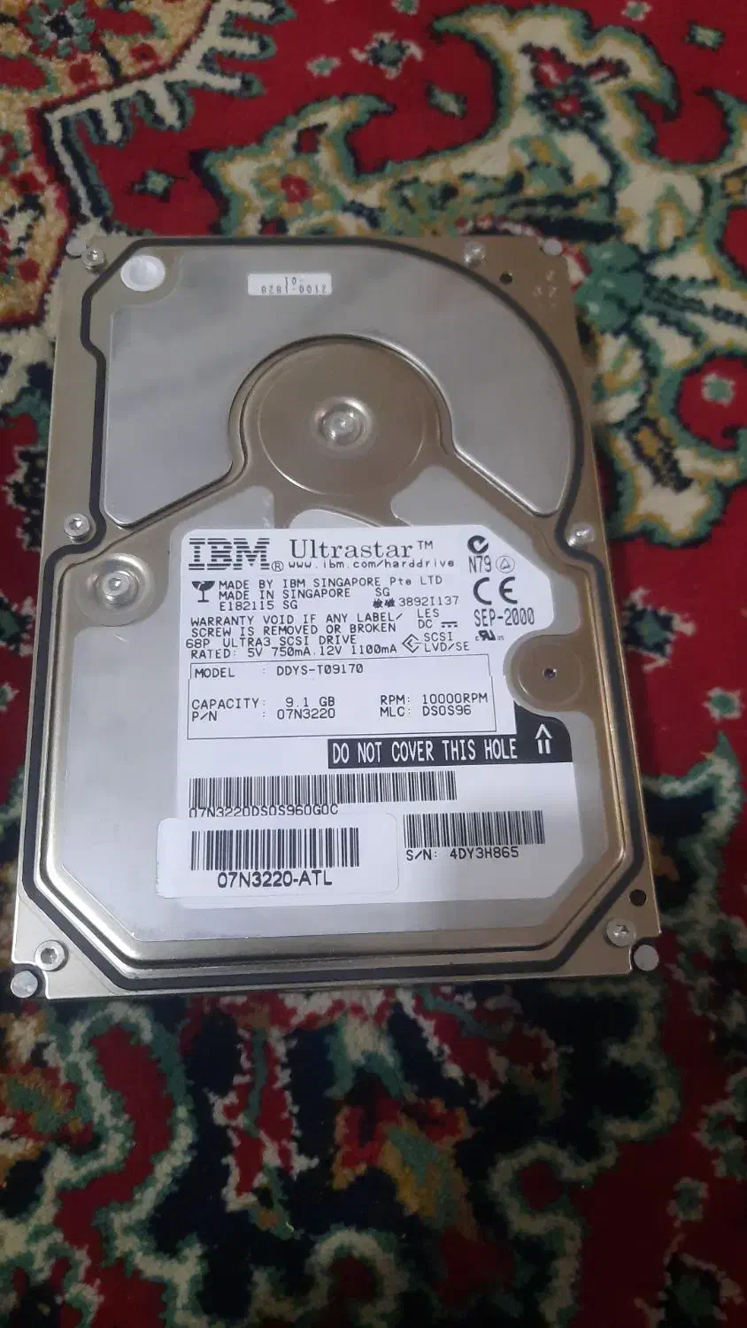 هارد کامپیوتر|قطعات و لوازم جانبی رایانه|ایرانشهر, |دیوار