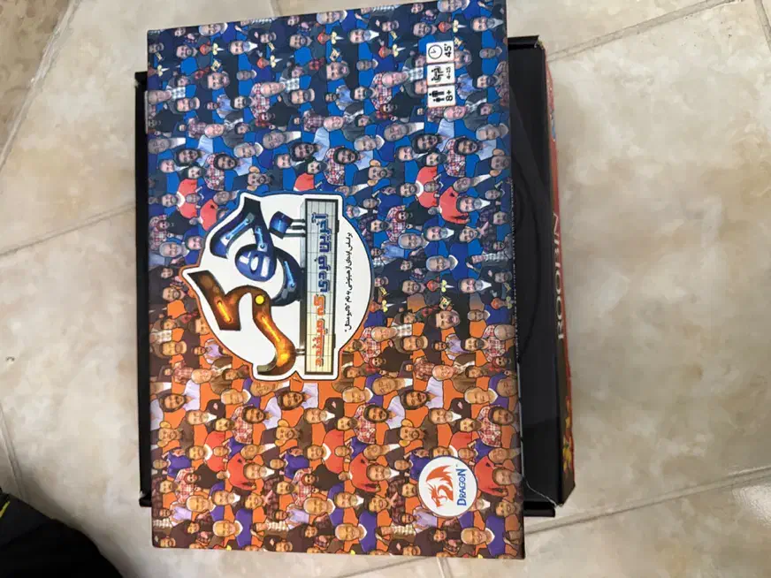 بازی فکری|اسباب‌‌بازی|شیراز, ارم|دیوار