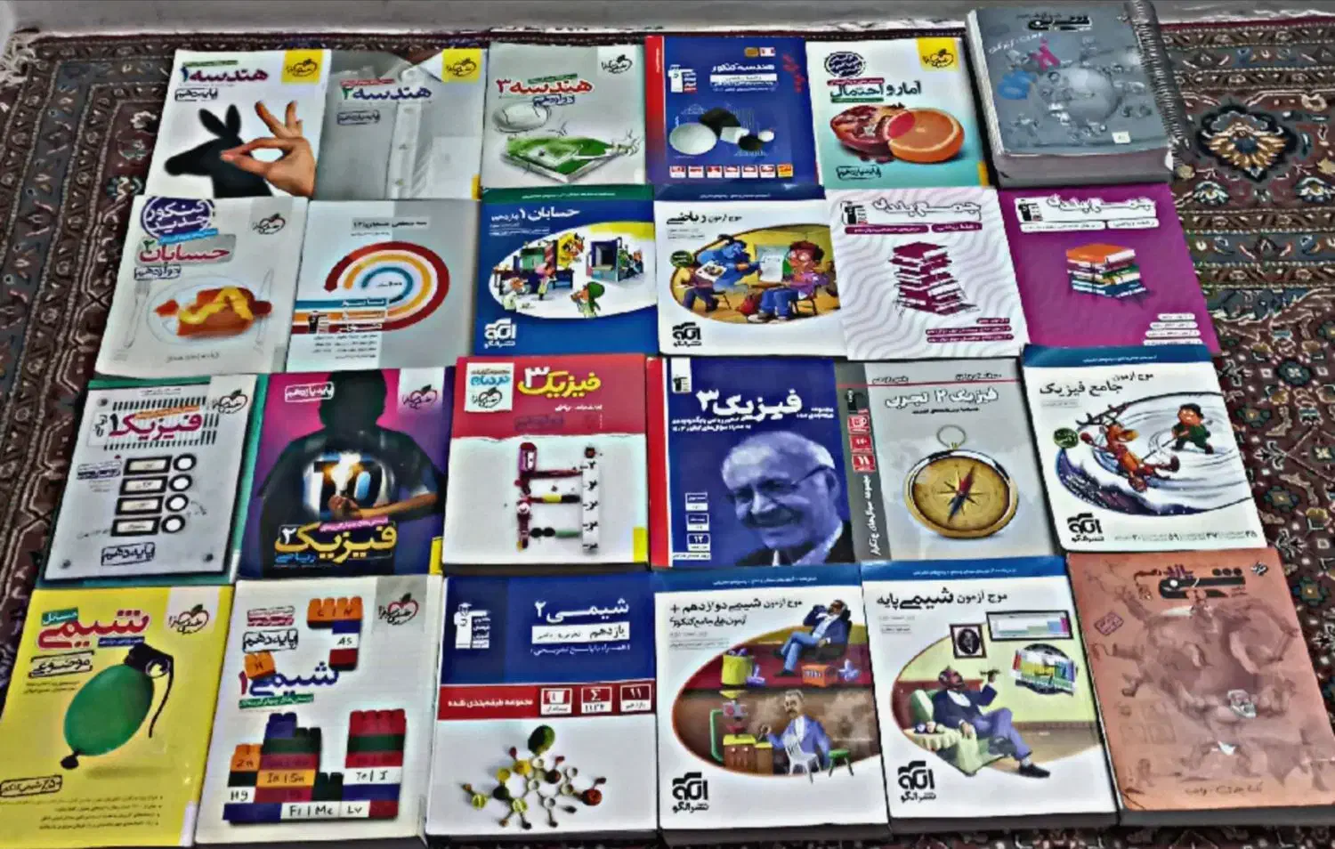 کتاب دست دوم با اشانتیون|کتاب و مجله آموزشی|شیروان (خراسان), |دیوار