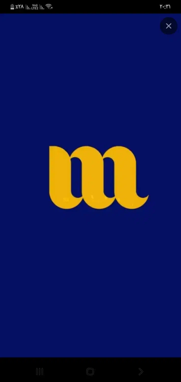 ثبت نام در میلی|کارت هدیه و تخفیف|تهران, هلال احمر|دیوار