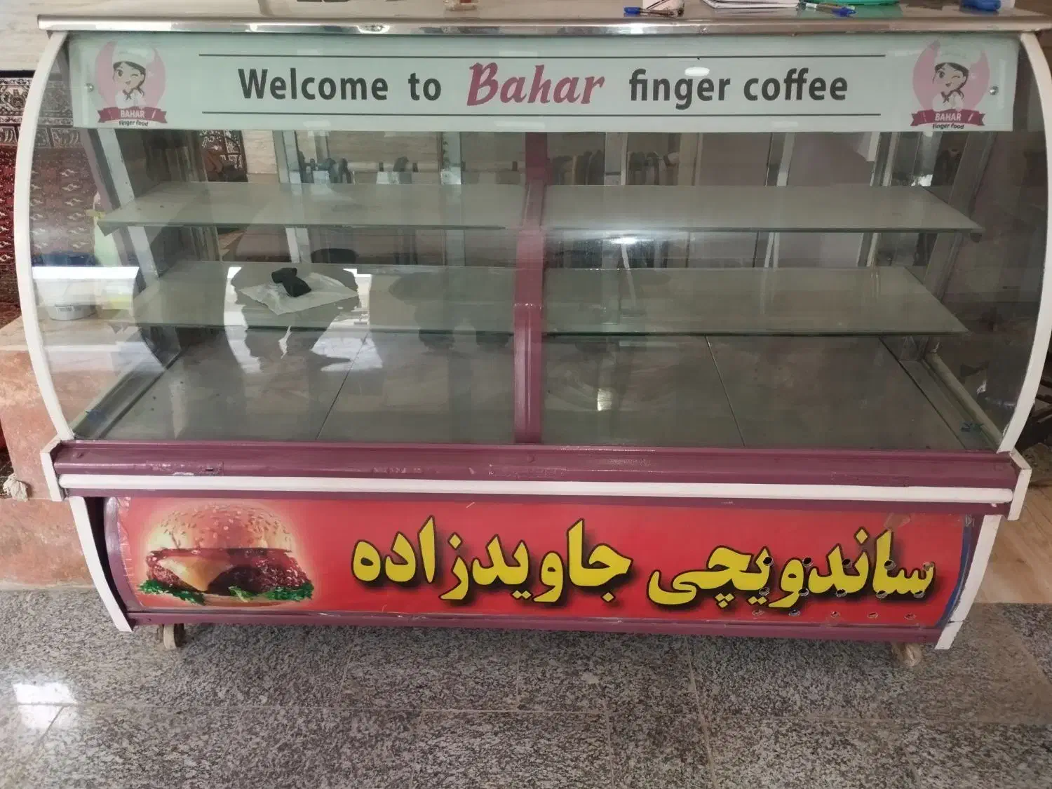 لوازم ساندویچی|کافی‌شاپ و رستوران|پارس‌آباد, |دیوار