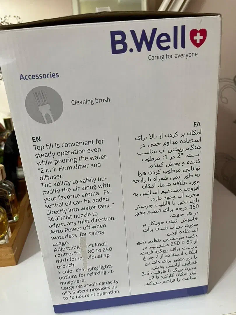 تسویه و رطوبت|پنکه و تصفیه‌کنندهٔ هوا|تهران, صادقیه|دیوار