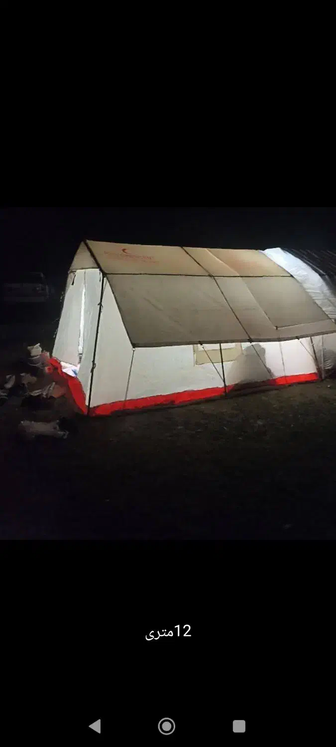 فروش چادر مسافرتی و کمپ|کوهنوردی و کمپینگ|یاسوج, |دیوار
