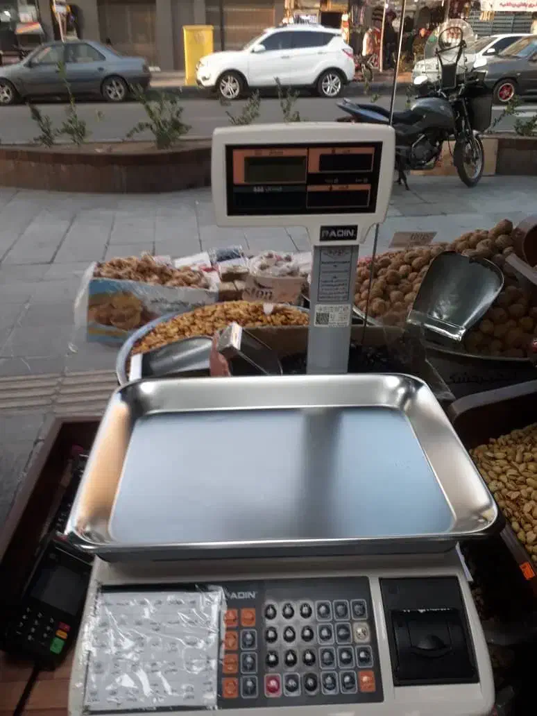 ترازو|فروشگاه و مغازه|تهران, امام زاده عبدالله|دیوار