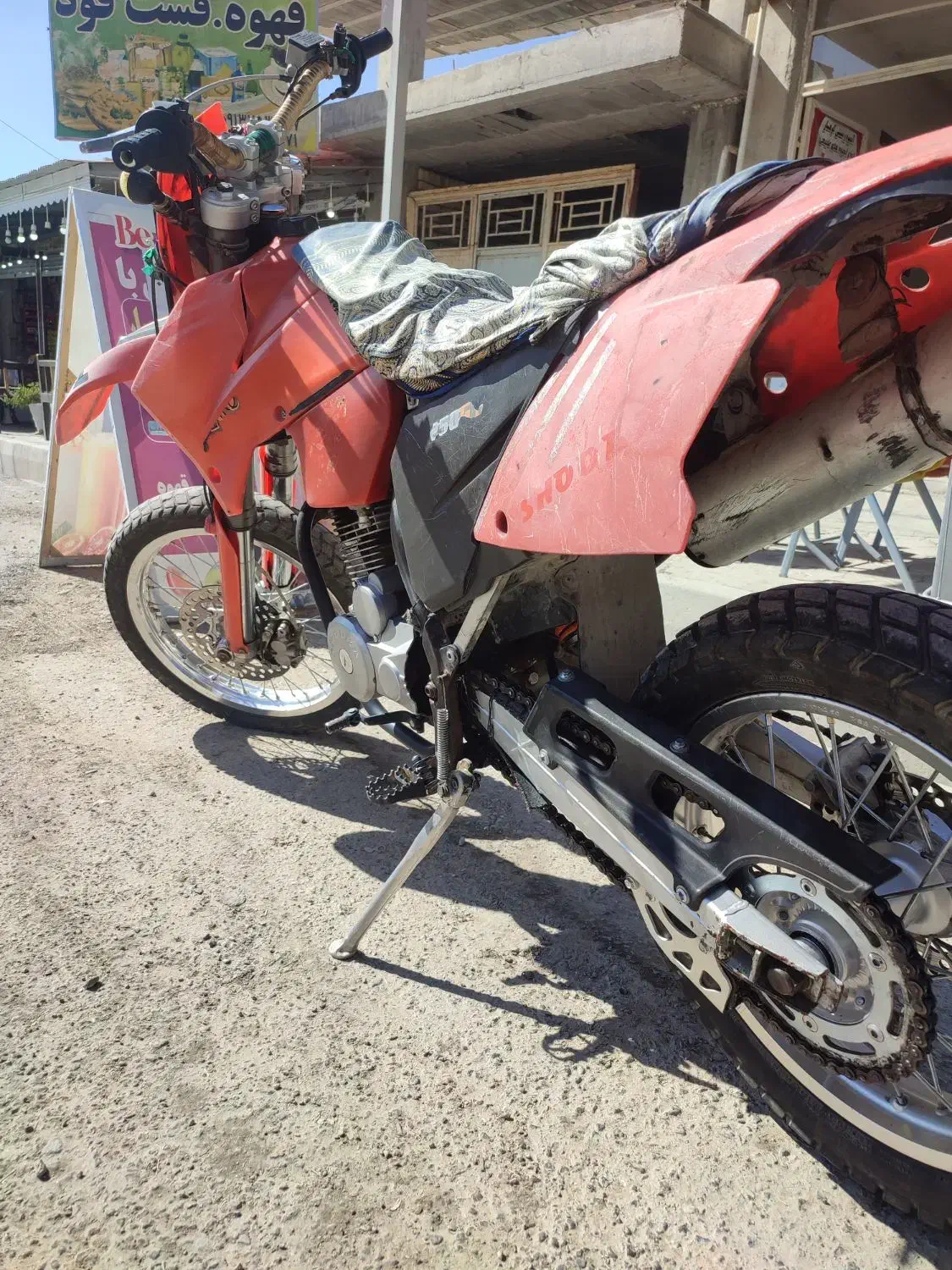 موتور تریل 250|موتورسیکلت|سمیرم, |دیوار