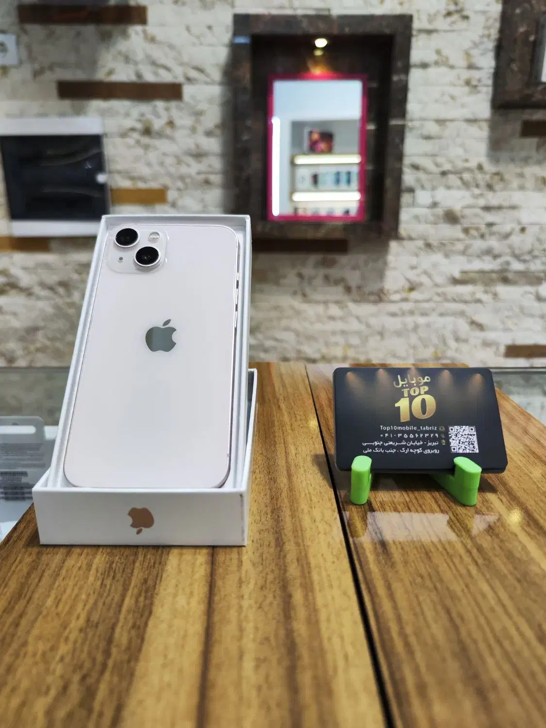 iphone 13 normal pink|موبایل|تبریز, |دیوار
