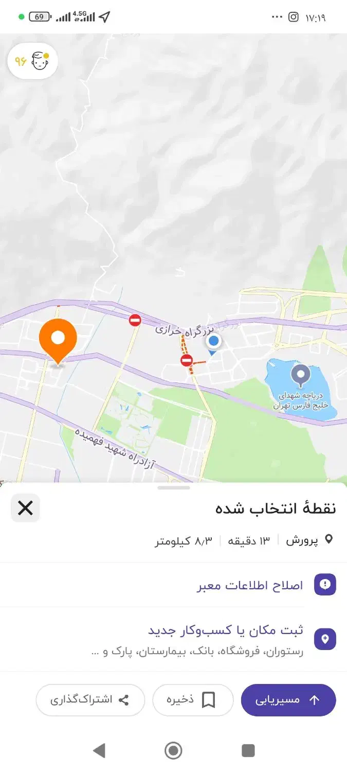 ۷۰ متر ۱ خواب/غرب منطقه۲۲/اردستانی نگین غرب