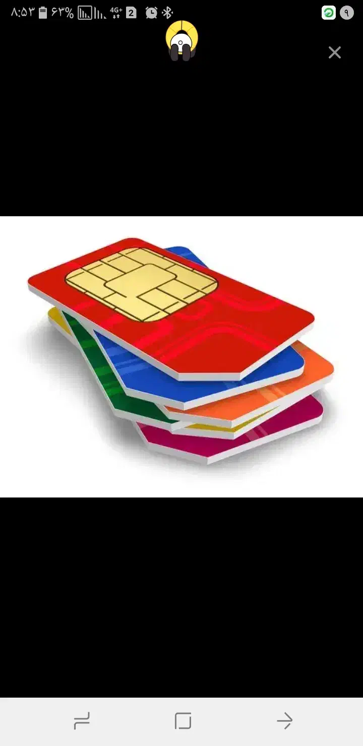 خط 0912 کد ۳|سیم‌کارت|ملارد, |دیوار