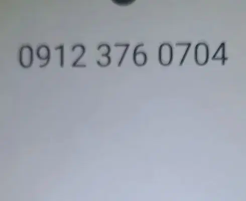 کد ۳ بسیار رند  4 70 60 37 0912|سیم‌کارت|اندیشه, اندیشه فاز ۳|دیوار