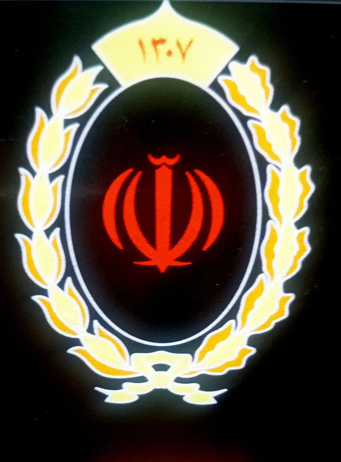 دریافت وام|خدمات مالی، حسابداری، بیمه|تهران, نیروی دریایی|دیوار