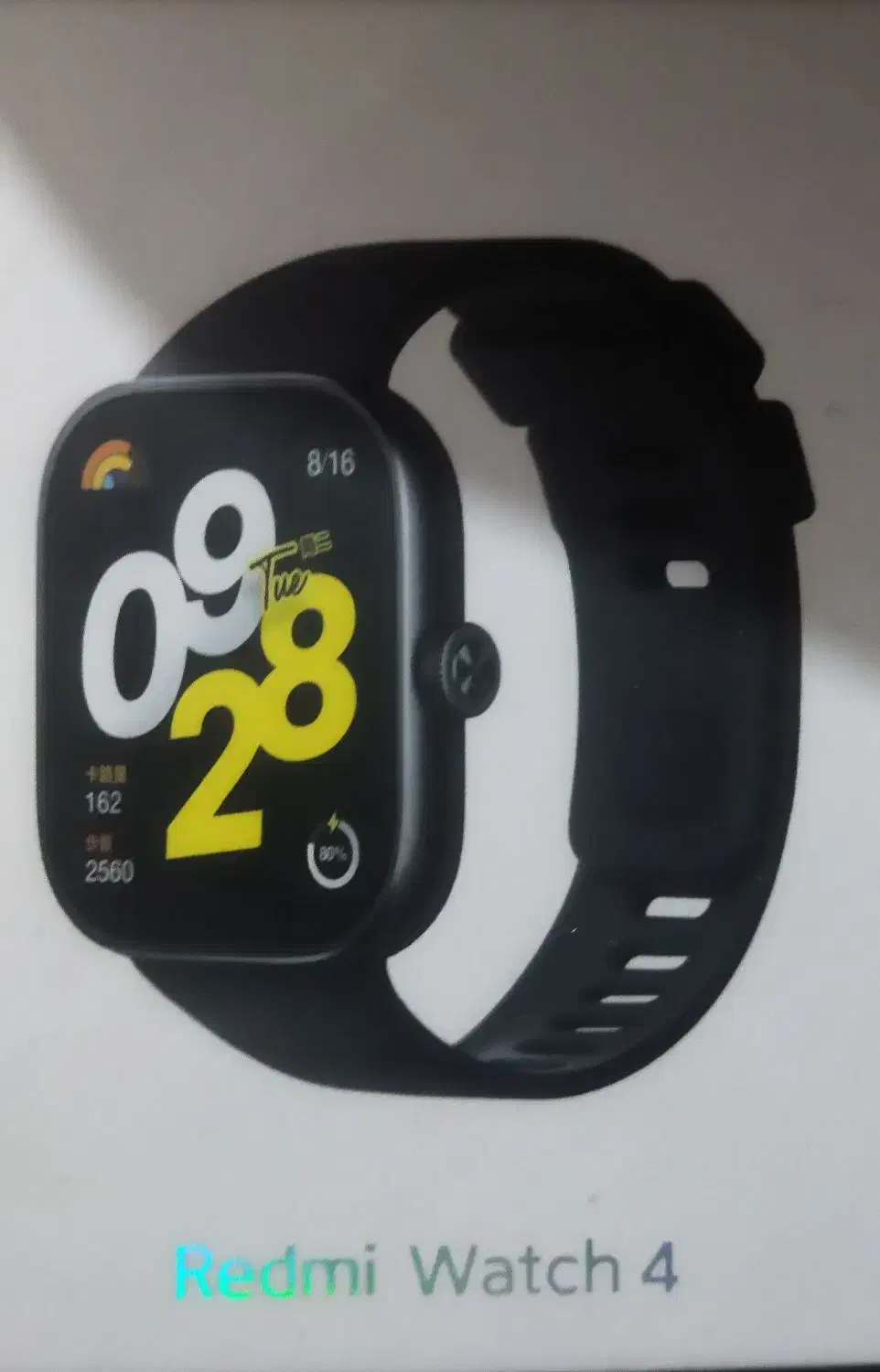 ساعت هوشمند شیائومی Redmi Watch 4 پک چین نو|ساعت|تهران, صادقیه|دیوار