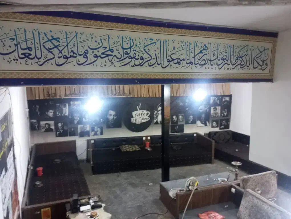 این زیر زمین فوری اجاره داده میشود|اجارهٔ دفتر صنعتی، کشاورزی، تجاری|بهارستان, |دیوار