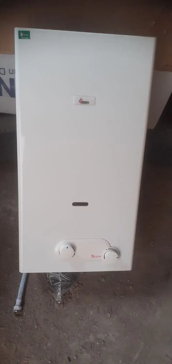 آبگرمکن دیواری سالم بوتان|آبگرمکن، پکیج، شوفاژ|نوشین شهر, |دیوار