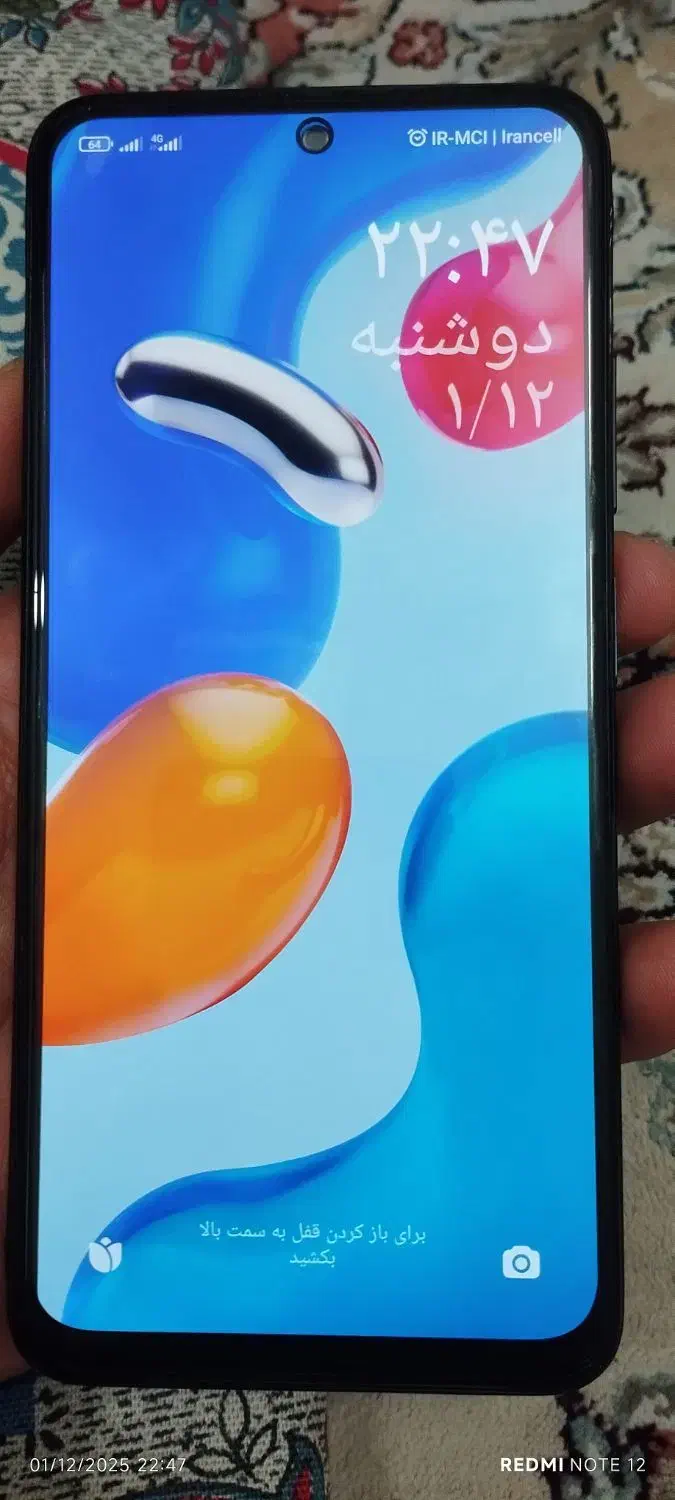 note 11s شیامی|موبایل|مشهد, شهرک رازی (شهرک غرب)|دیوار