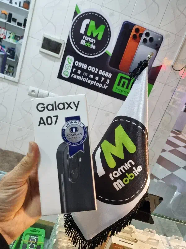 گوشی A07 زیر قیمت بازار|موبایل|سقز, |دیوار