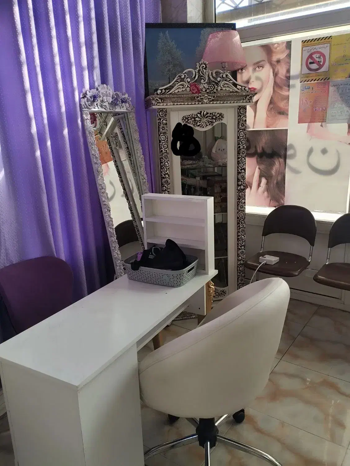 سالن زنانه|آرایشگاه و سالنهای زیبایی|بانه, |دیوار