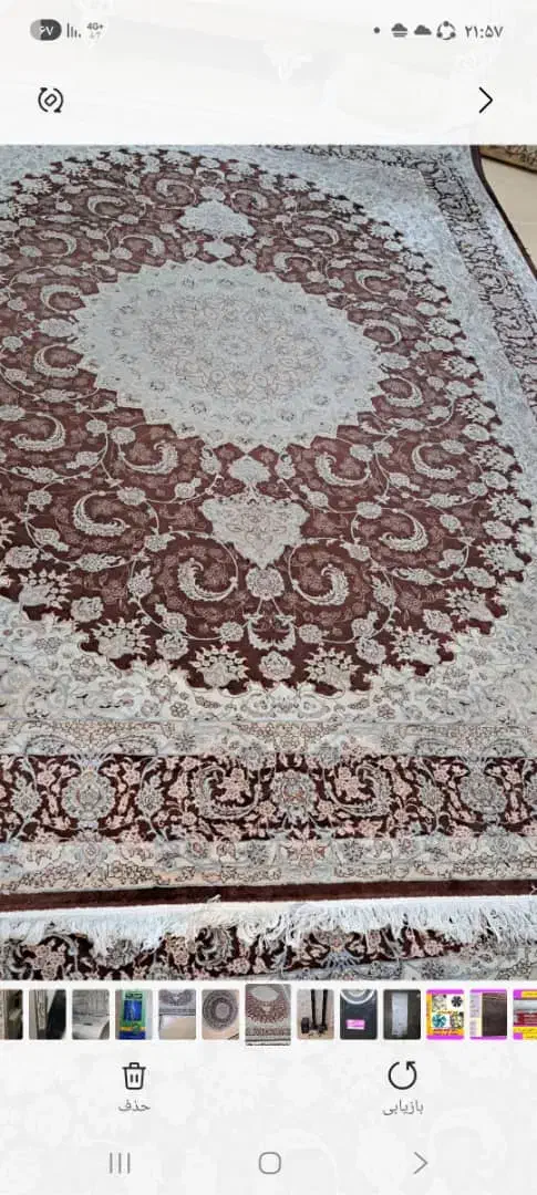 دوعدد فرش ۹متری ویک فرش گرد|فرش|رشت, معلم|دیوار