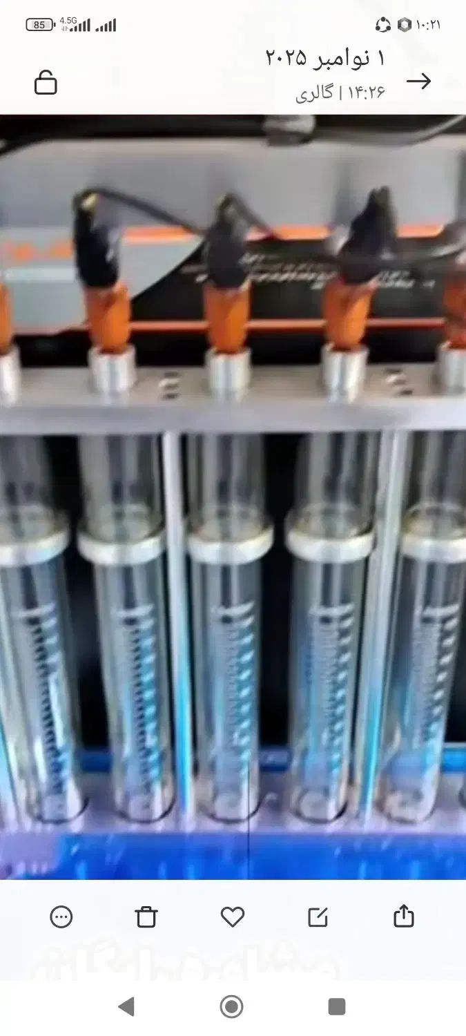 شستشوی انژکتور رایگان|خدمات موتور و ماشین|قم, ولیعصر|دیوار