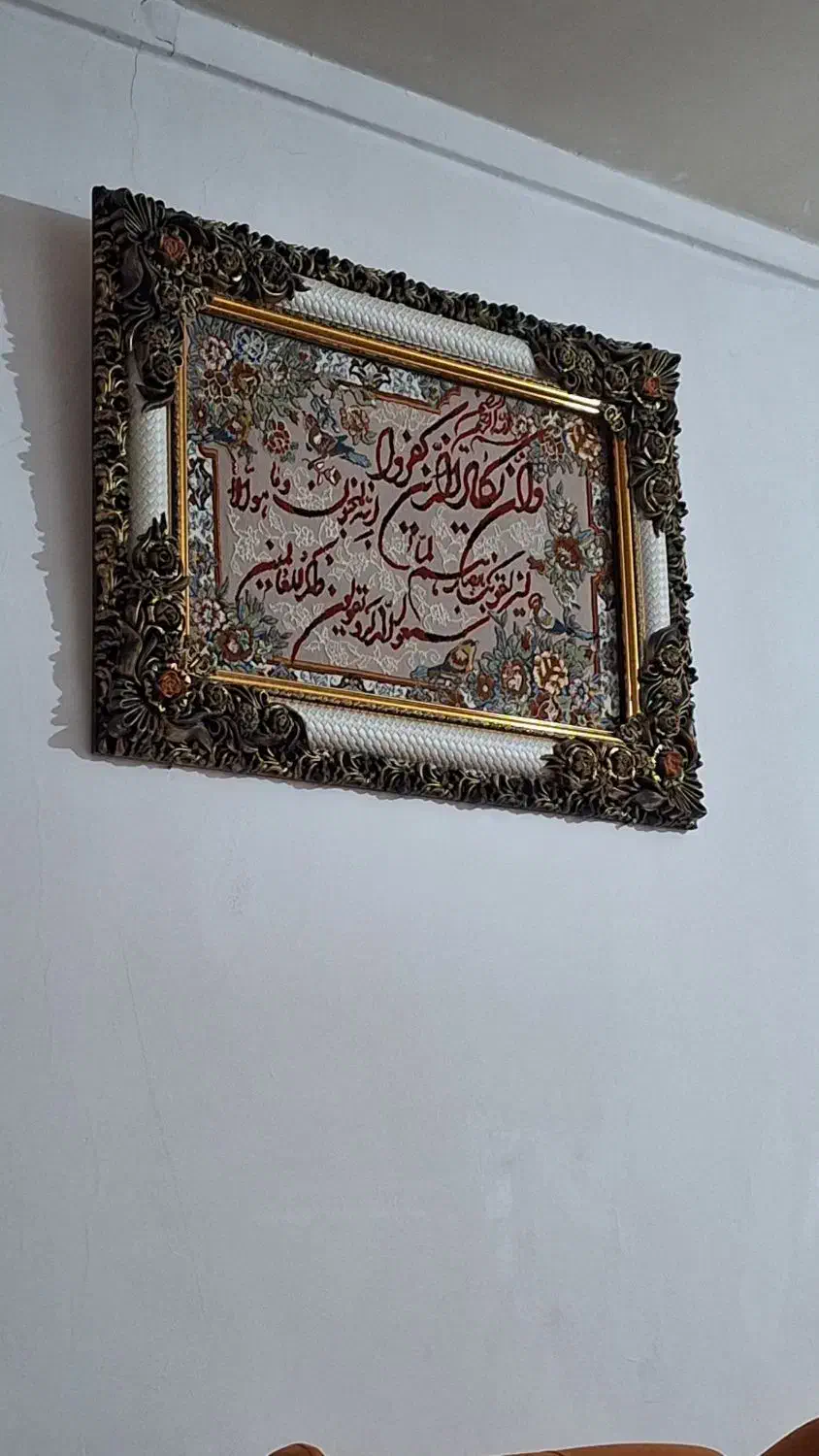 تابلووان یکاد|تابلو، نقاشی، عکس|رشت, توشیبا|دیوار