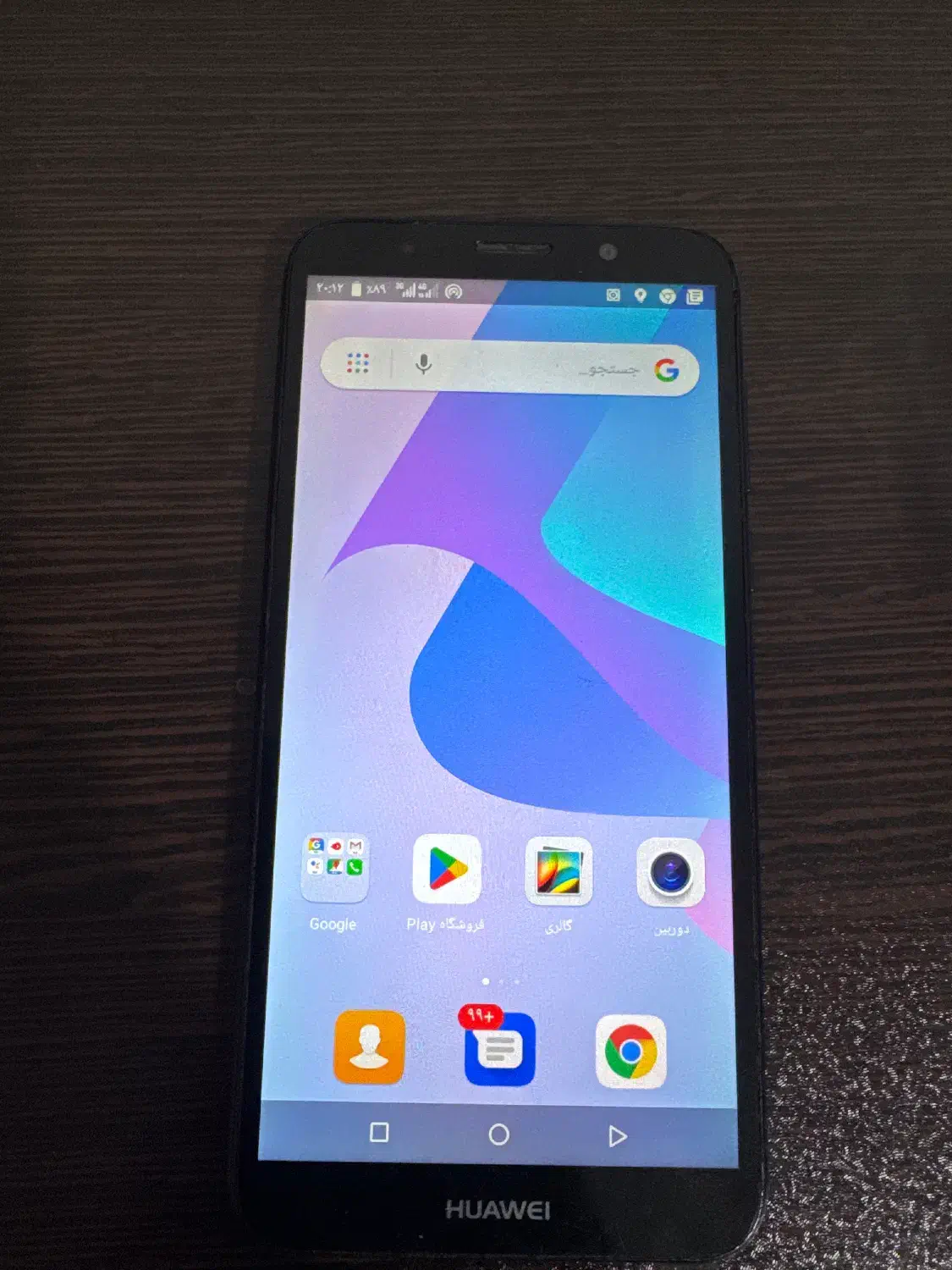 هواوی‌ y5 lite|موبایل|اقلید, |دیوار