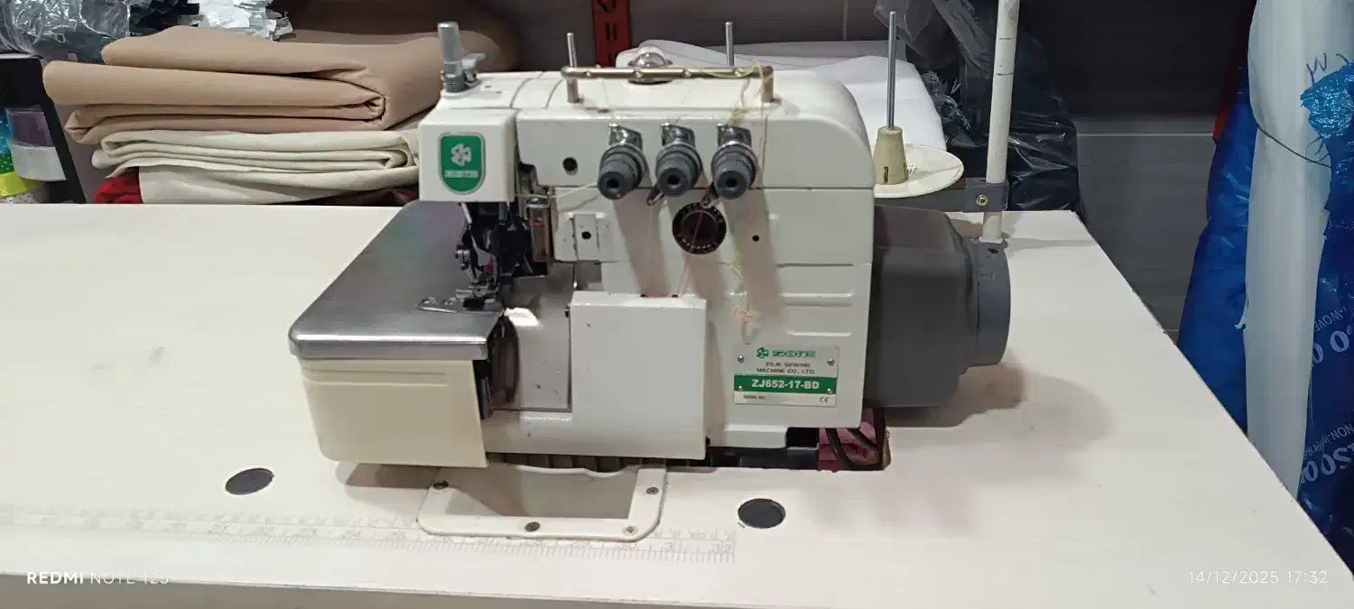 سردوز زوجی صنعتی دینام سرخود بدون صدا|چرخ خیاطی و ریسندگی|روانسر, |دیوار