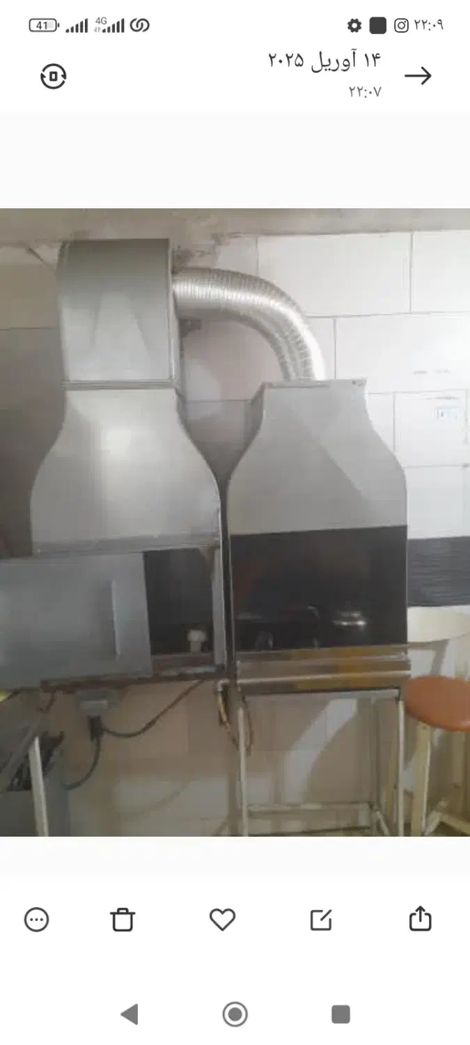 منقل گازی وذغالی|اجاق گاز و لوازم برقی پختوپز|نیشابور, رحمت آباد|دیوار