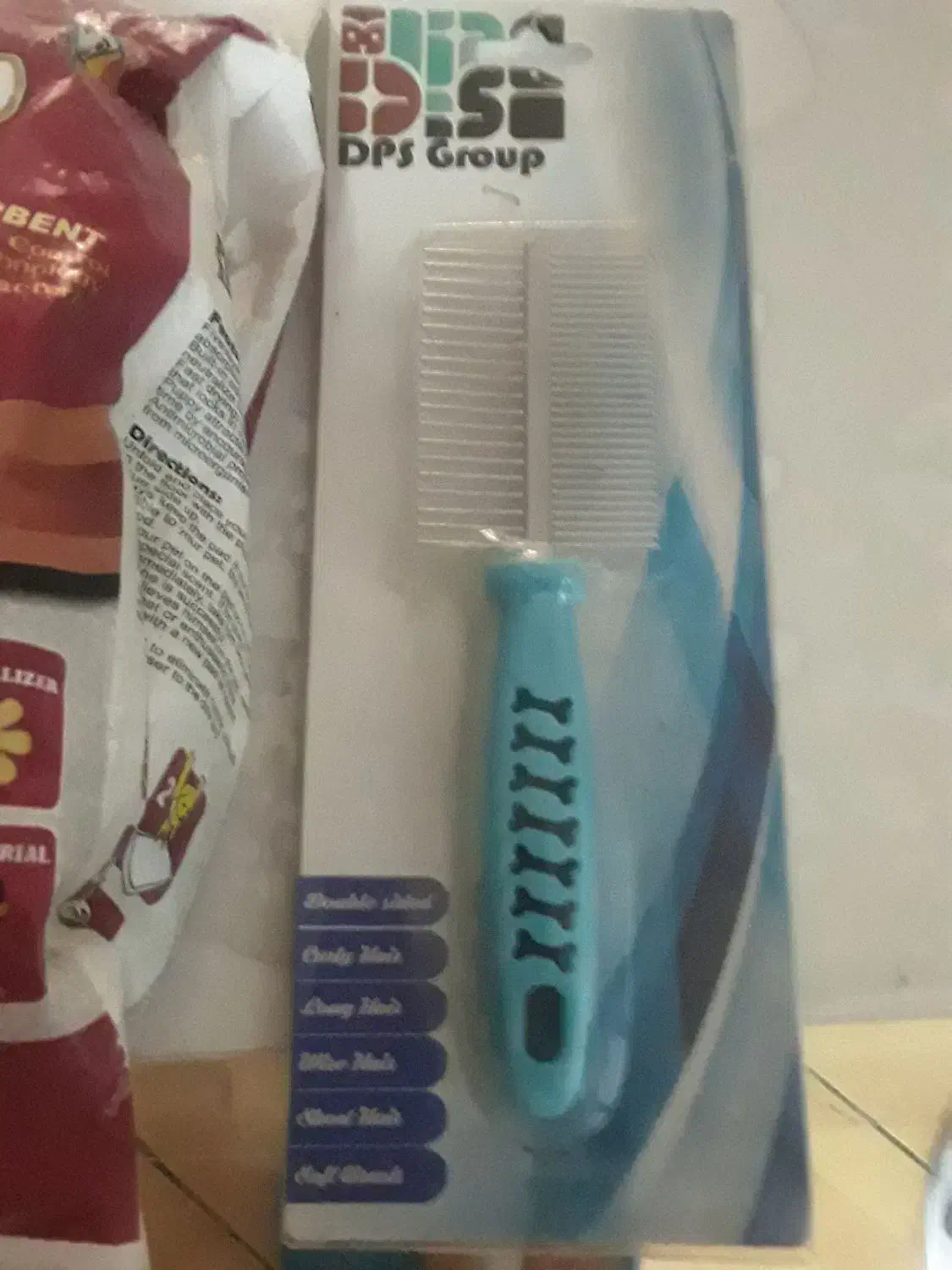 برس سگ اکبند ونو با پد دستشویی|لوازم جانبی حیوانات|تهران, علم و صنعت|دیوار