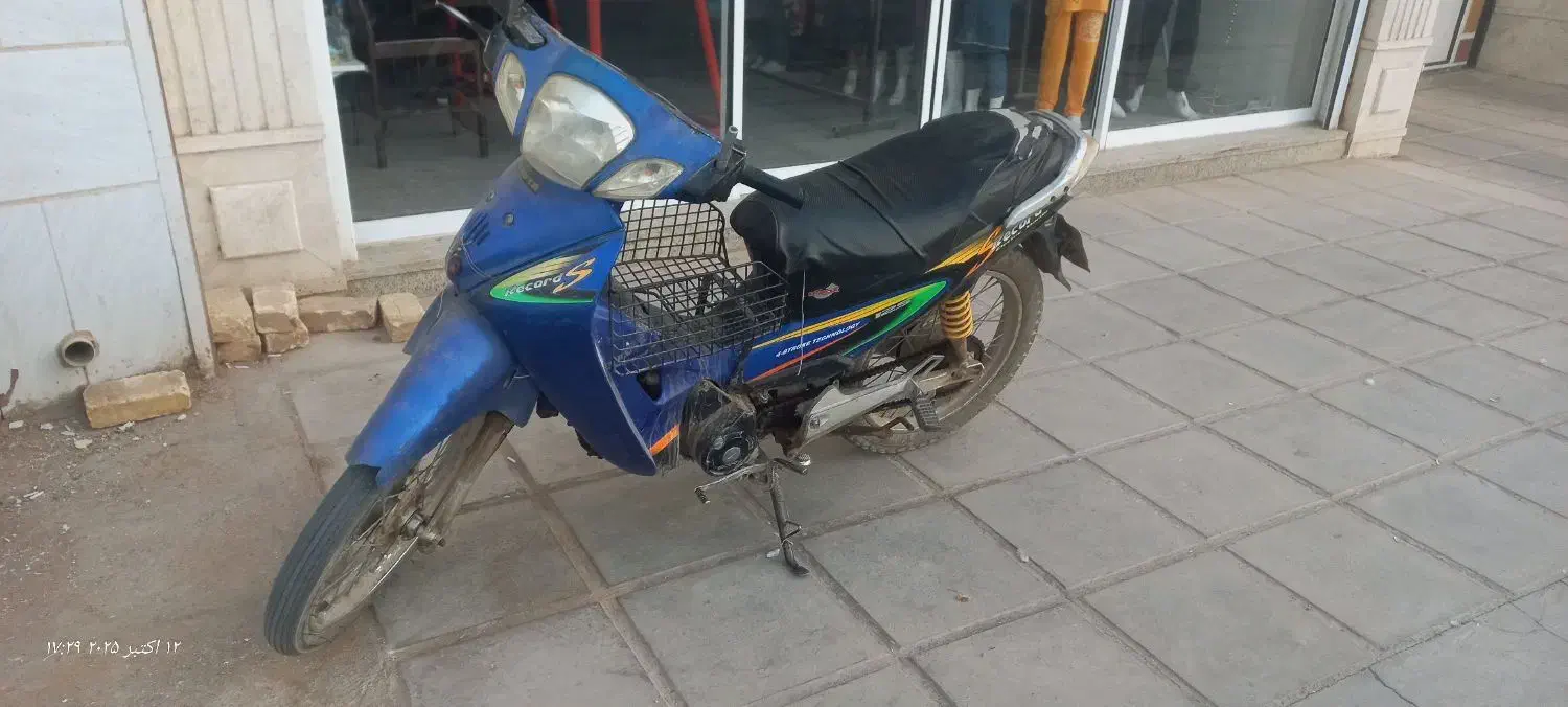 موتور بی کلاچ کویر رکورد|موتورسیکلت|یزد, |دیوار