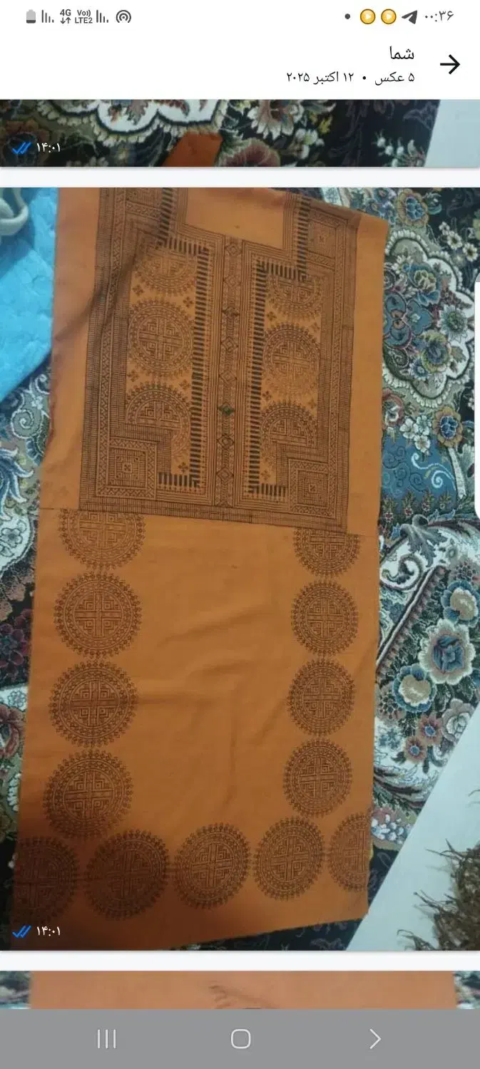 لباس گمشده|لباس|چابهار, |دیوار