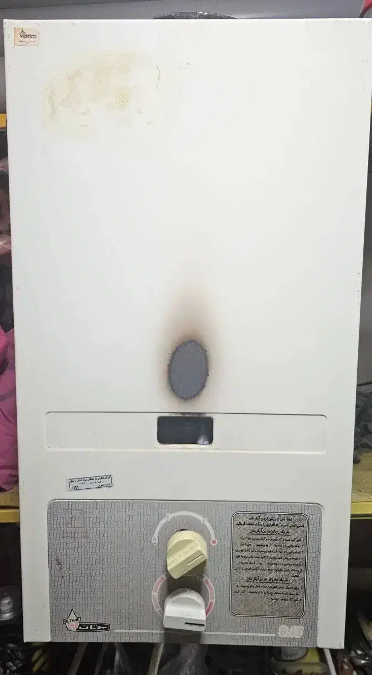 ابگرمکن B15|آبگرمکن، پکیج، شوفاژ|اردبیل, |دیوار