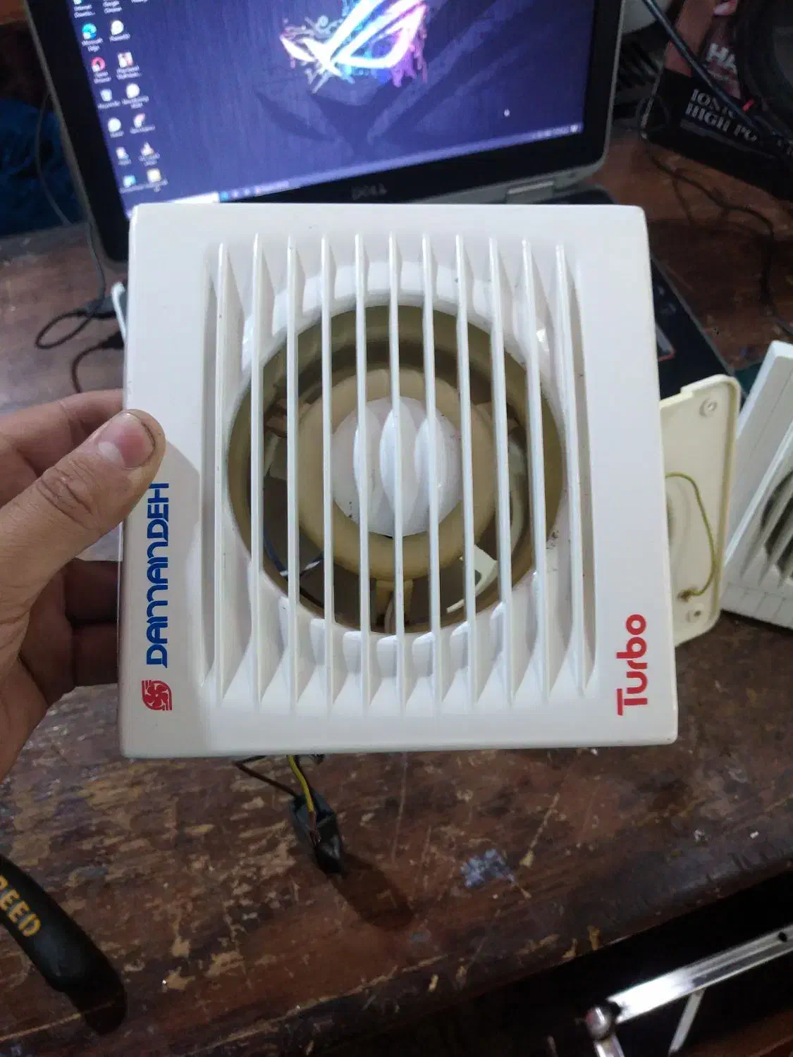 فن سالم خوب|پنکه و تصفیهکنندهٔ هوا|نیشابور, فیض آباد|دیوار