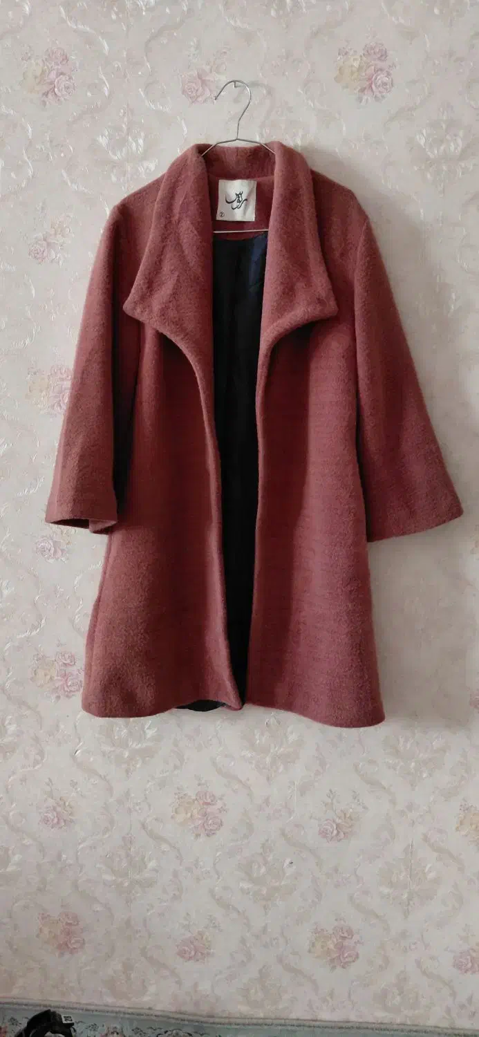 پالتو|لباس|ری, شهرک نظامی|دیوار