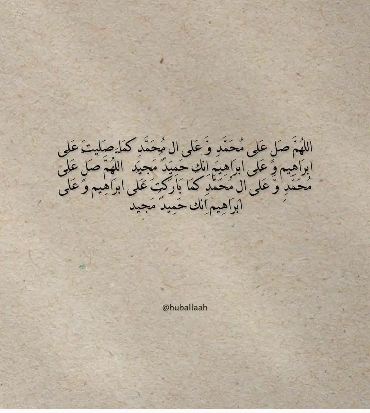 فروشب|تابلو، نقاشی، عکس|خاش, |دیوار