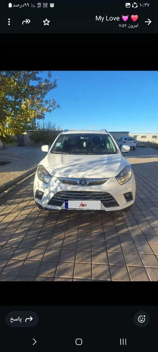 جک اس ۵ اتومات موتور بزرگ ۲۰۰۰توربو|خودرو سواری و وانت|ماهدشت, |دیوار