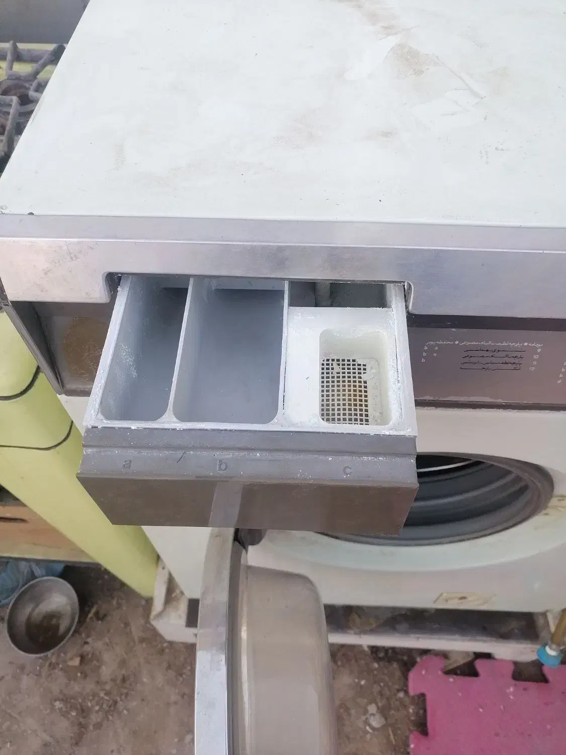 لباسشویی|ماشین لباسشویی و خشککن لباس|شهرکرد, |دیوار