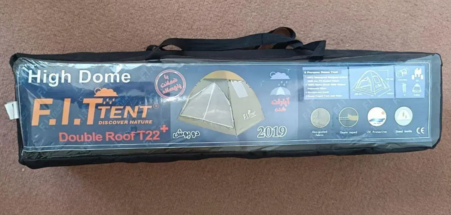 چادر مسافرتی ۸نفره ضد آب|کوهنوردی و کمپینگ|رباطکریم, رباطکریم|دیوار