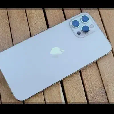 آیفون 12|موبایل|شهرکرد, |دیوار