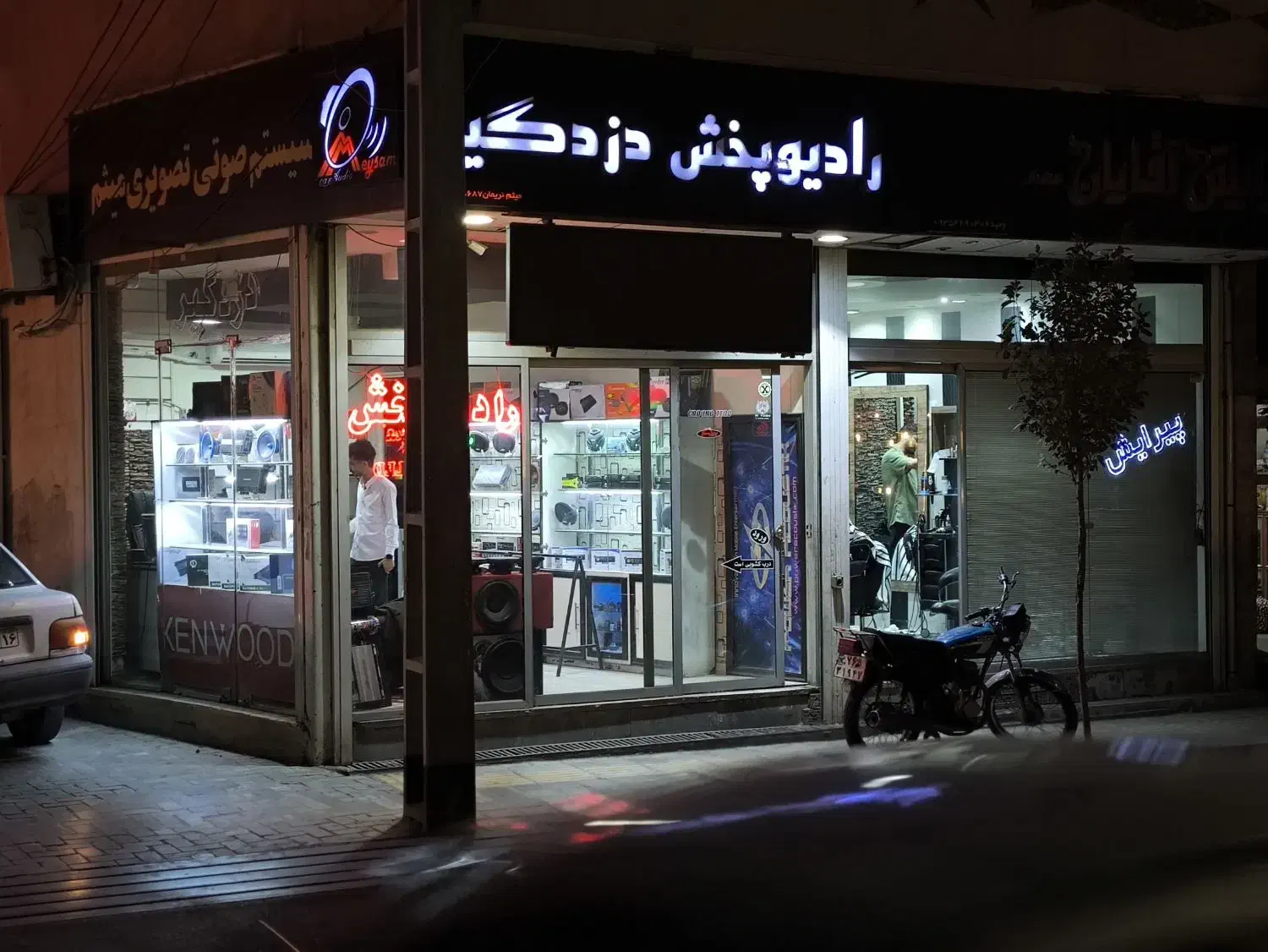 ملک‌تجاری‌بر۲۴متری‌کاشانی* ۲نبش* قابل‌تهاتر|فروش مغازه و غرفه|قم, شاه ابراهیم|دیوار
