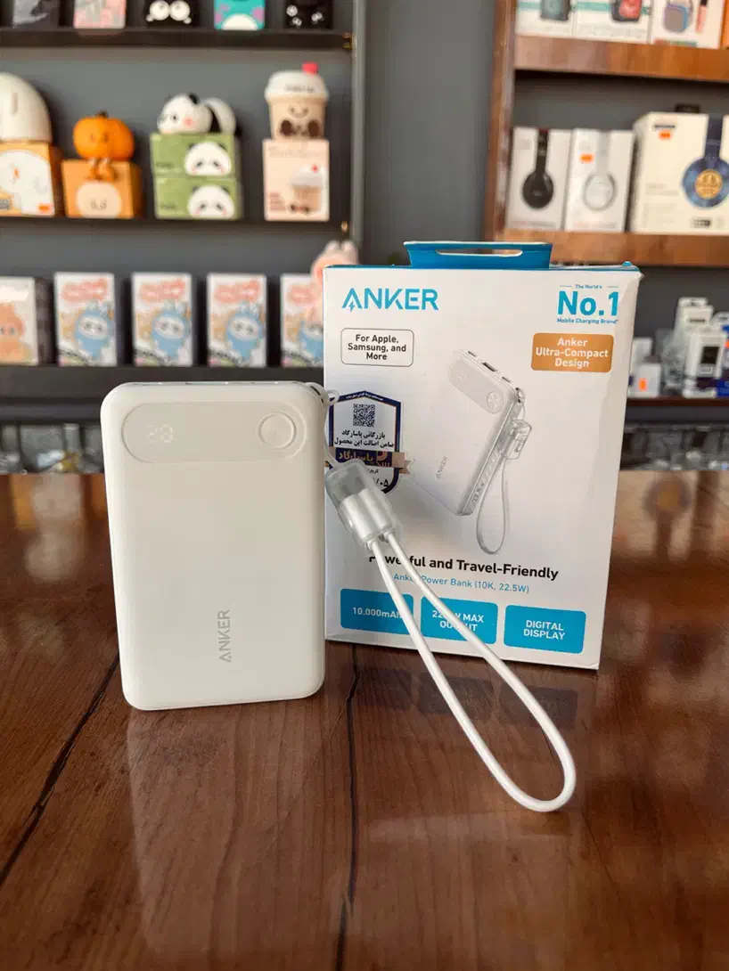 فروش اقساطی پاوربانک ساده و وایرلس (بدون سود)|لوازم جانبی موبایل و تبلت|بیرجند, |دیوار