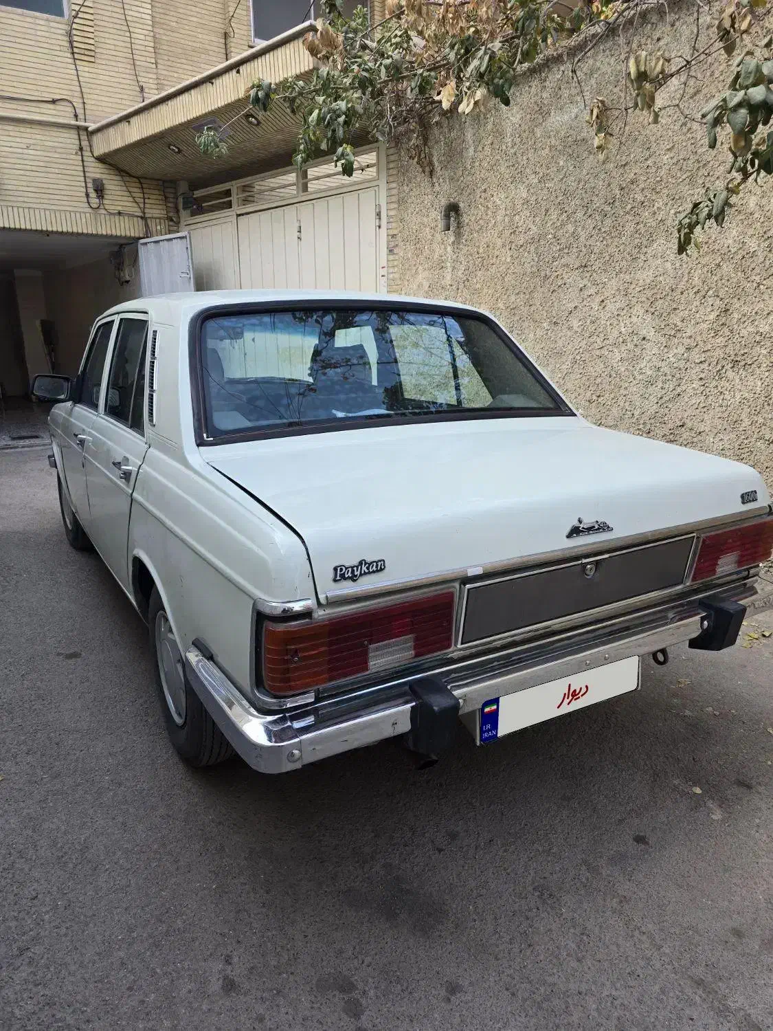 پیکان سواری سفید 83 خیلی کم کار خونگی|خودرو سواری و وانت|اصفهان, نصرآباد|دیوار