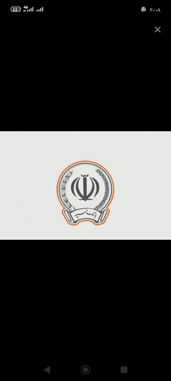 وام بانکی بدون ضامن|خدمات مالی، حسابداری، بیمه|تربت‌حیدریه, شهرک ولیعصر|دیوار