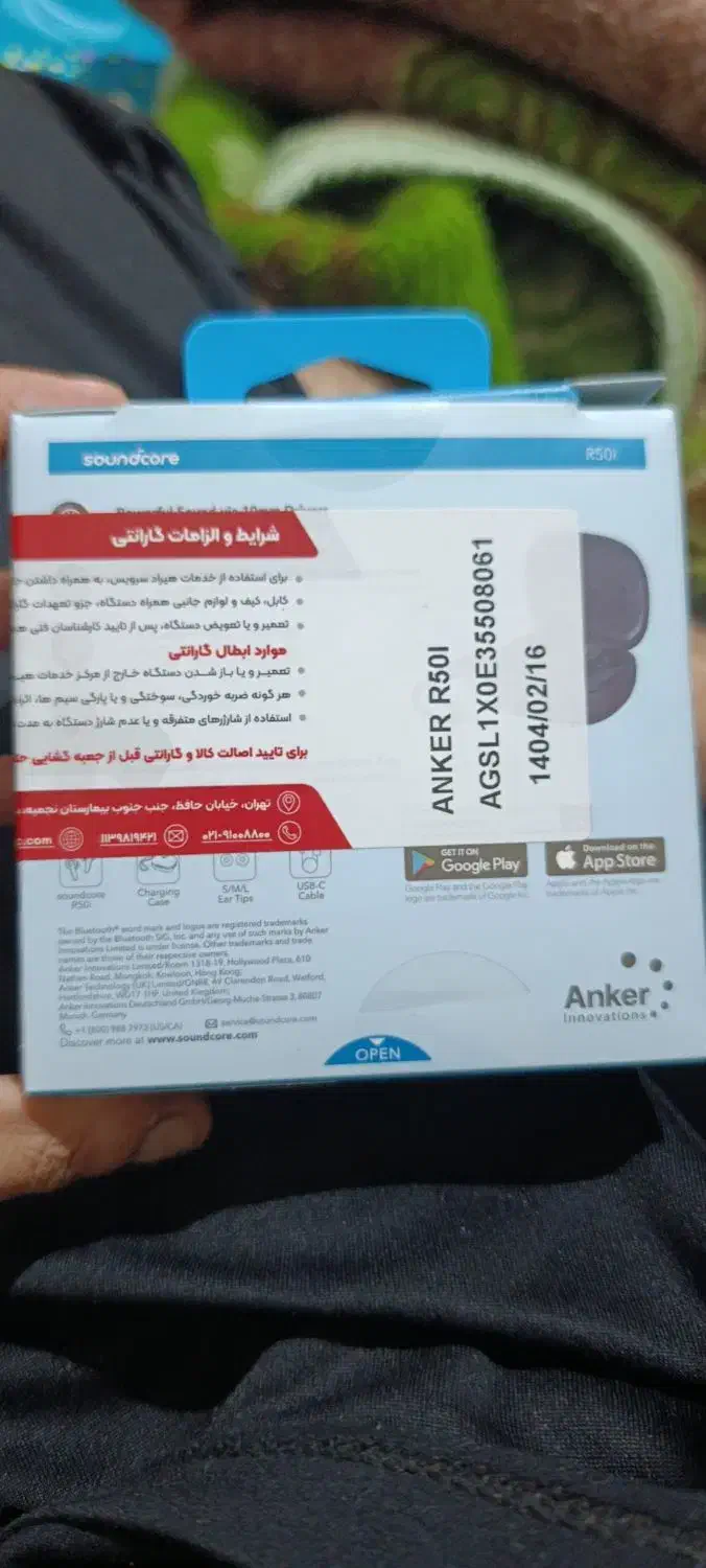 هنسفری بلوتوس آنکر نونو|لوازم جانبی موبایل و تبلت|یزد, |دیوار