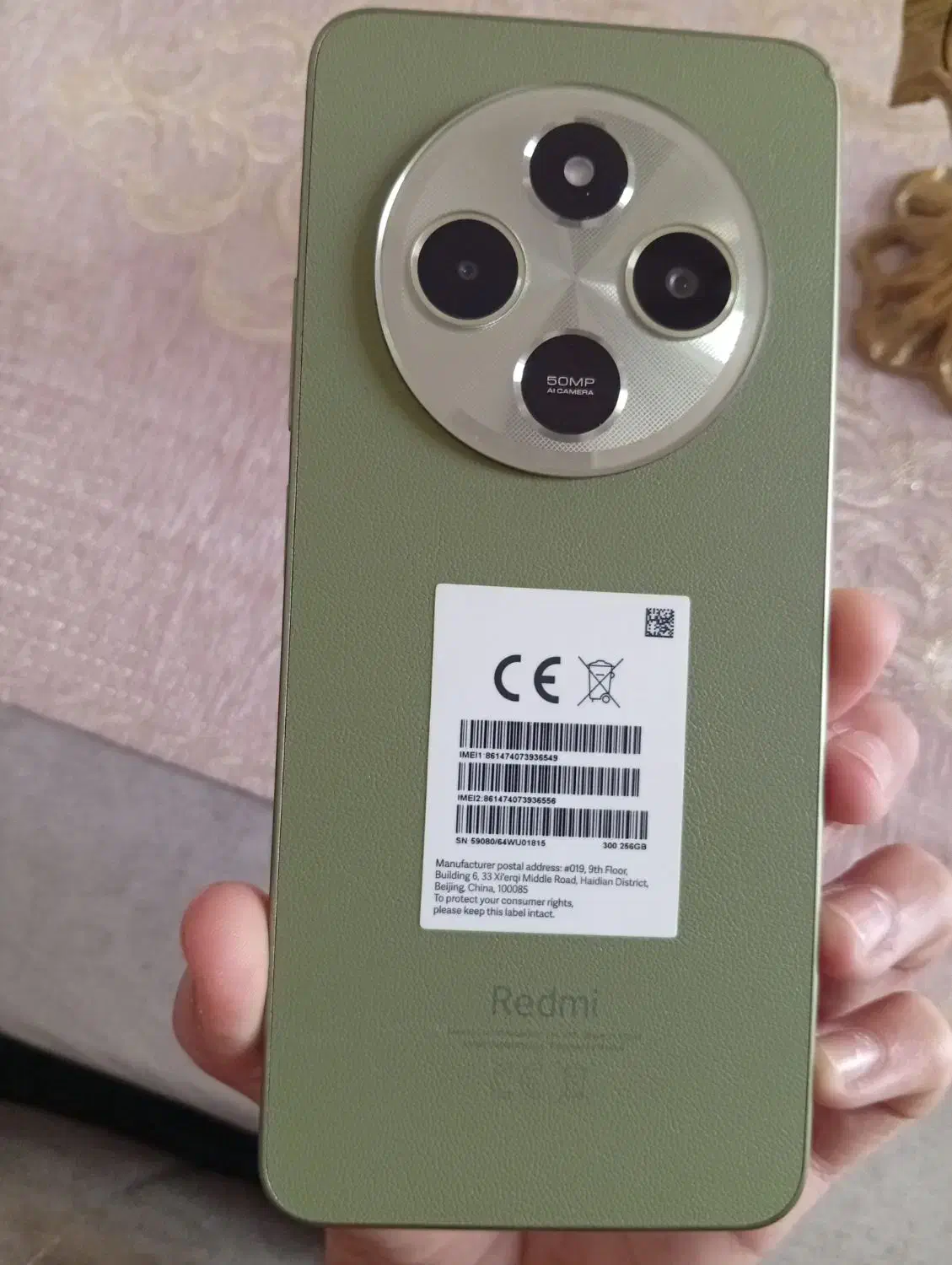 گوشی شیائومی ردمی 14c|موبایل|پارس‌آباد, |دیوار