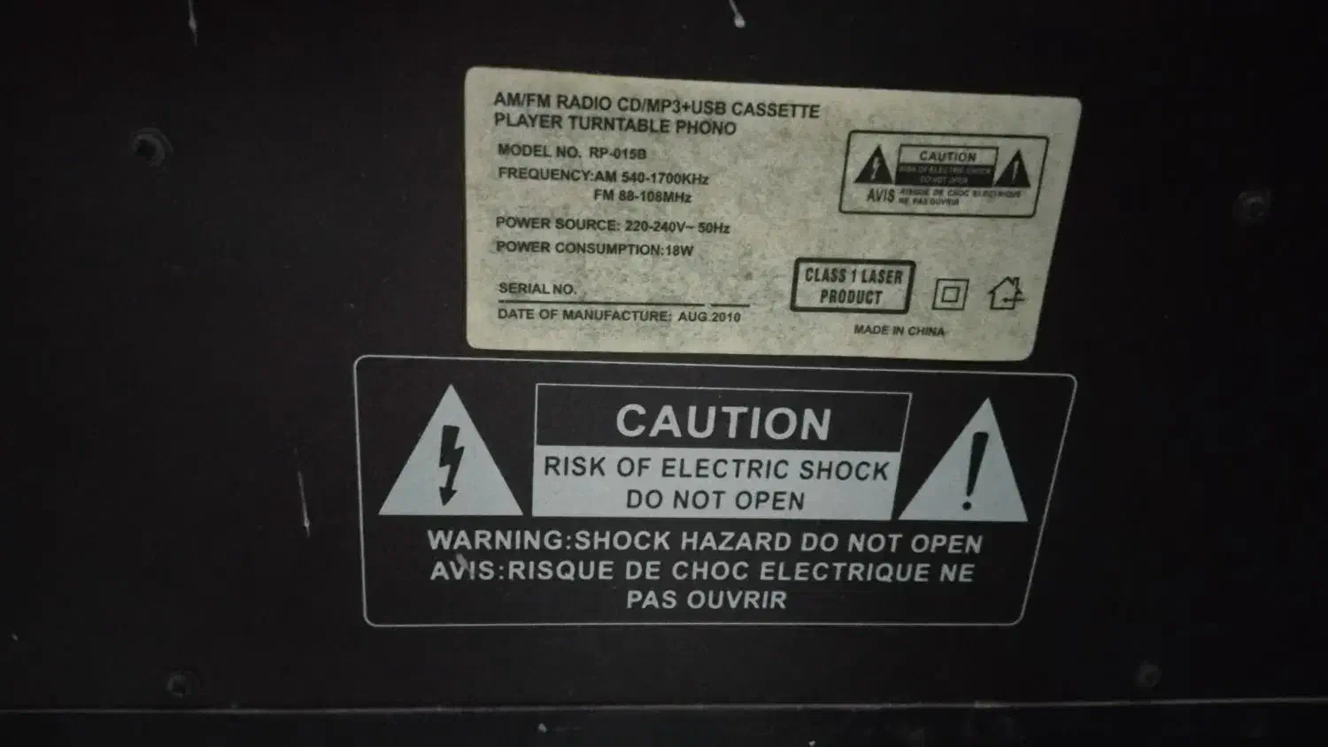 گرامافون|سیستم صوتی خانگی|مشهد, سجادیه|دیوار