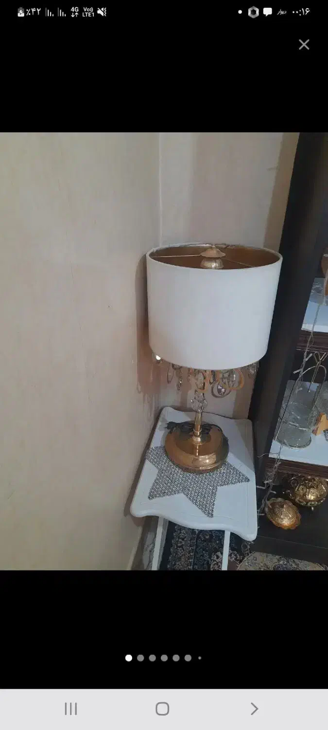 اباژور|چراغ خواب و آباژور|قزوین, |دیوار