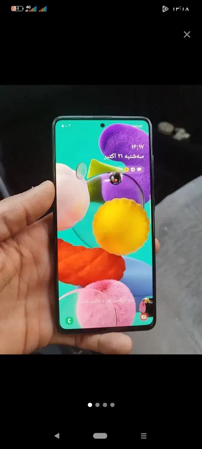 گوشی a51سامسونگ|موبایل|برخوار, |دیوار