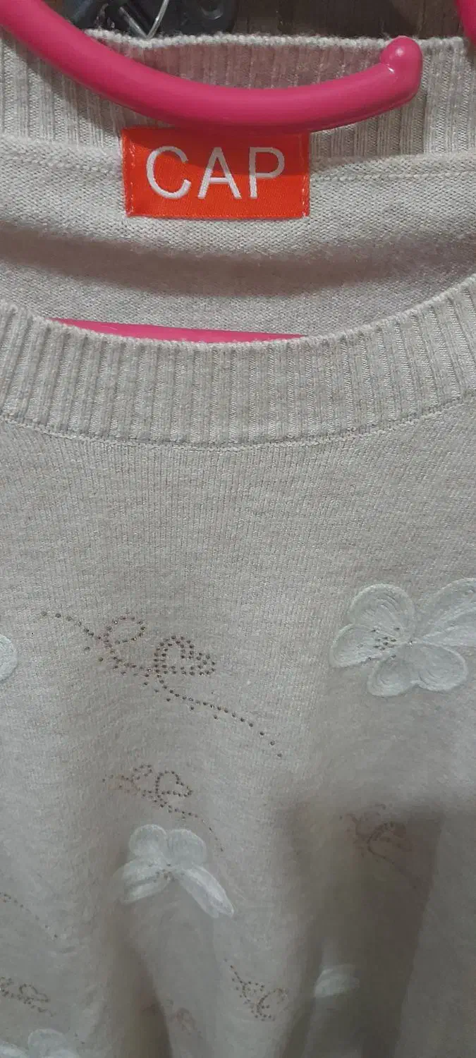 لباس نو دست اول|لباس|شهرکرد, |دیوار