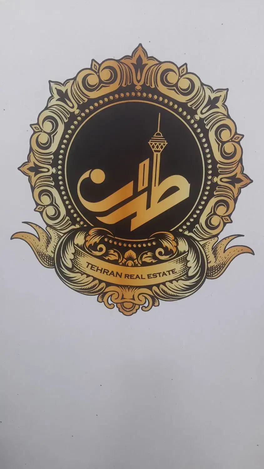 ۶۸متر دوخواب کلید نخورده .فول  ساخت۴۰۳|فروش آپارتمان|تهران, افسریه جنوبی|دیوار