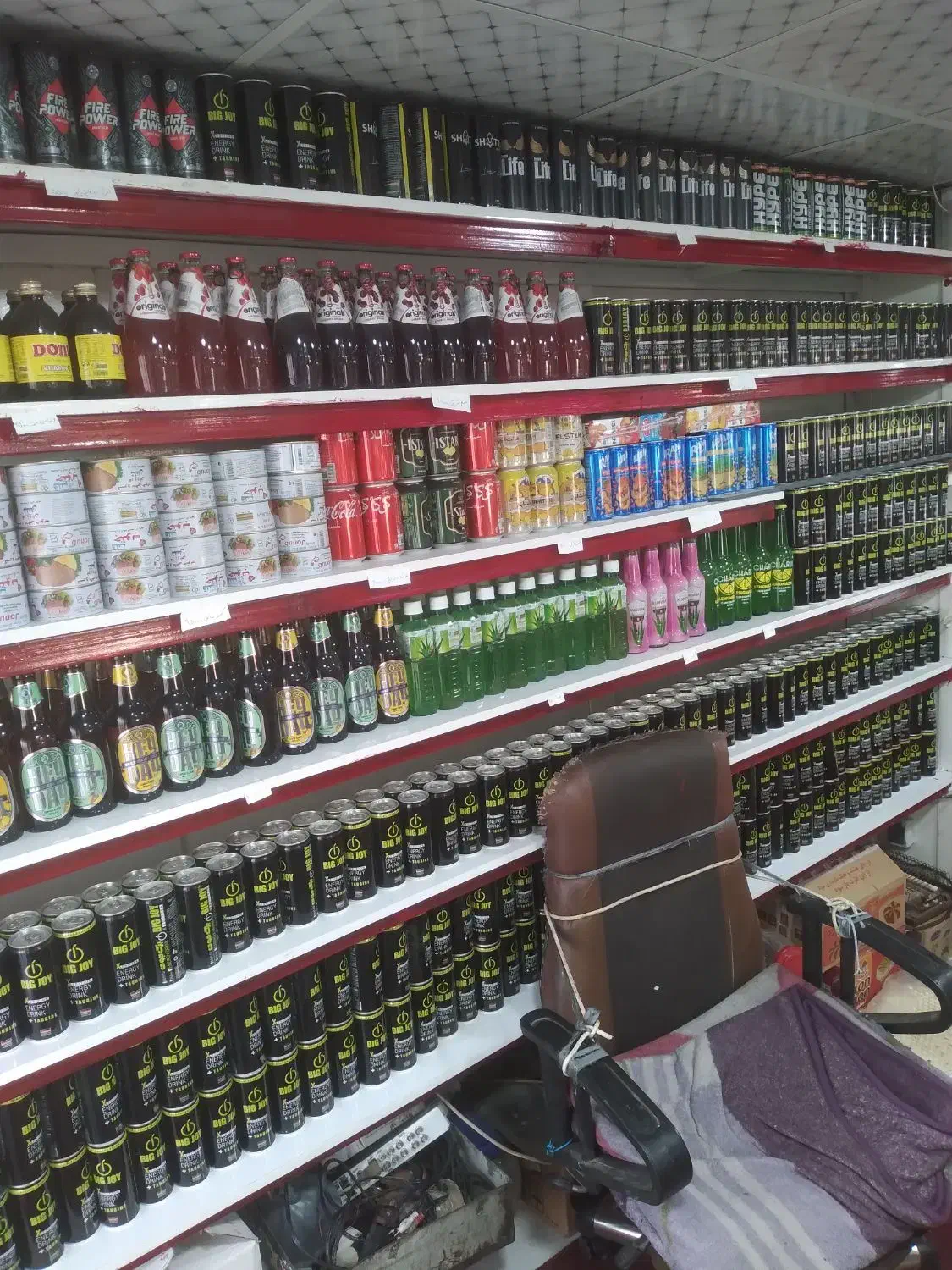 دکه ی تنقلات|استخدام بازاریابی و فروش|پاکدشت, پاکدشت (مامازند)|دیوار