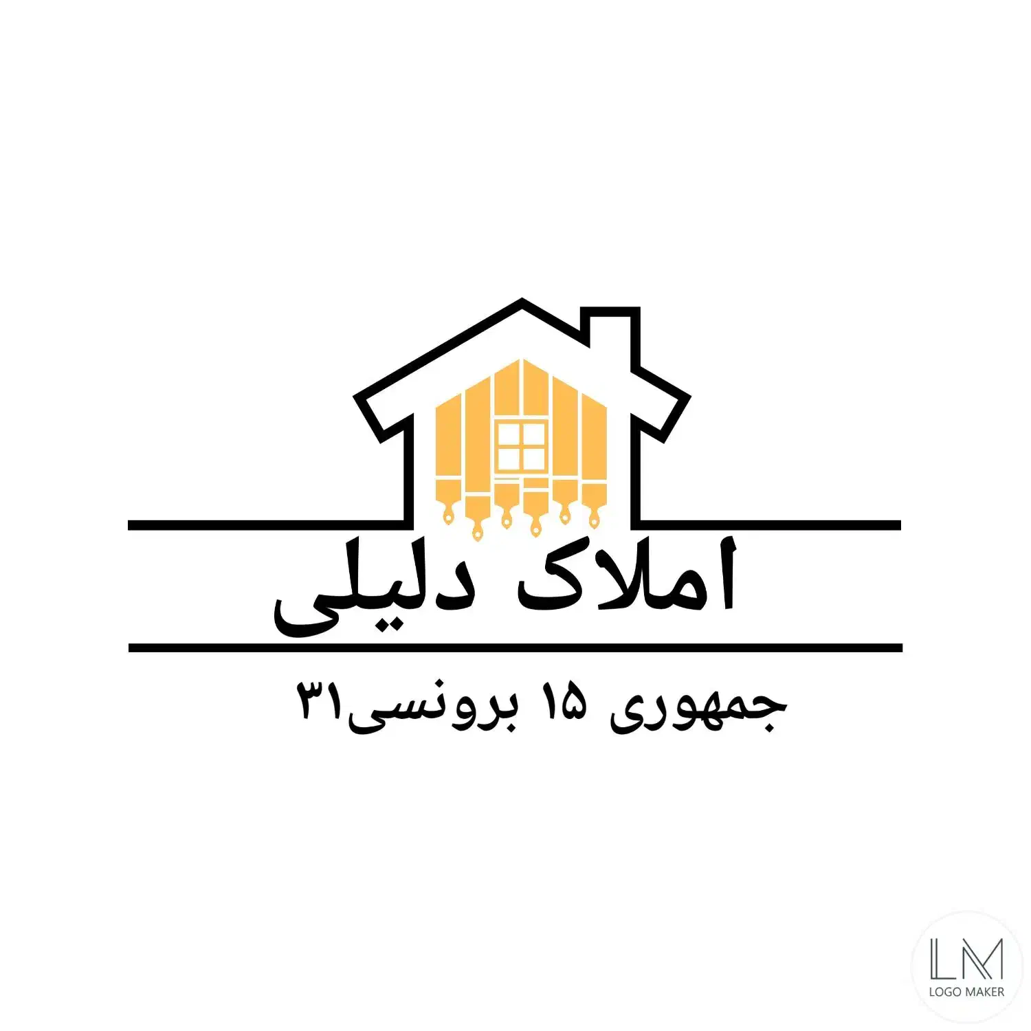 مجتمع ۱۱۰۰ واحدی شیک|فروش آپارتمان|گلبهار, شهر جدید گلبهار|دیوار